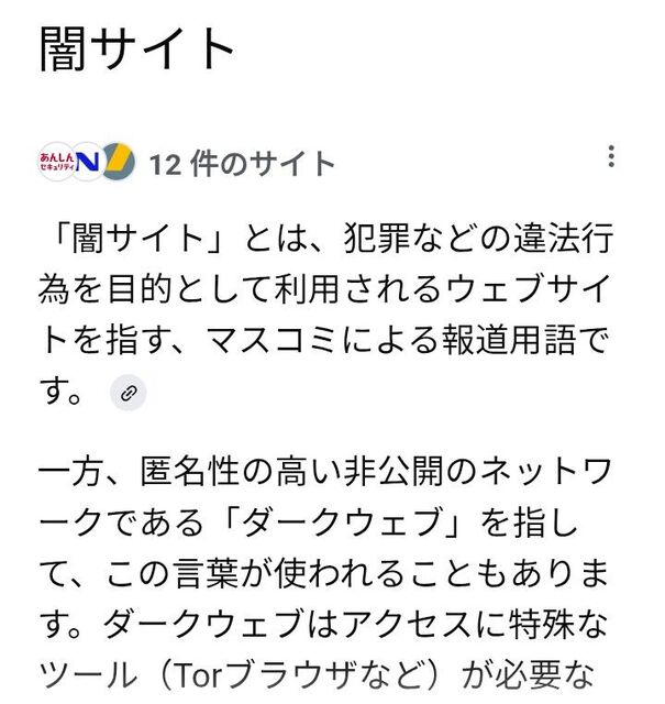 �ե���