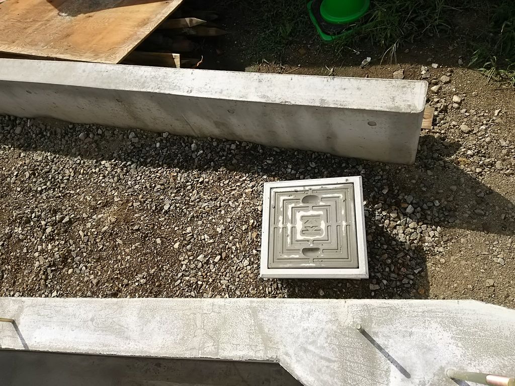 ե