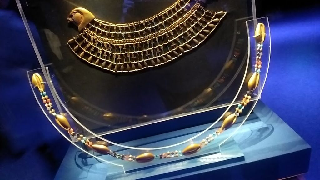 ե