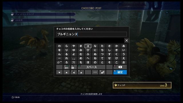 ե