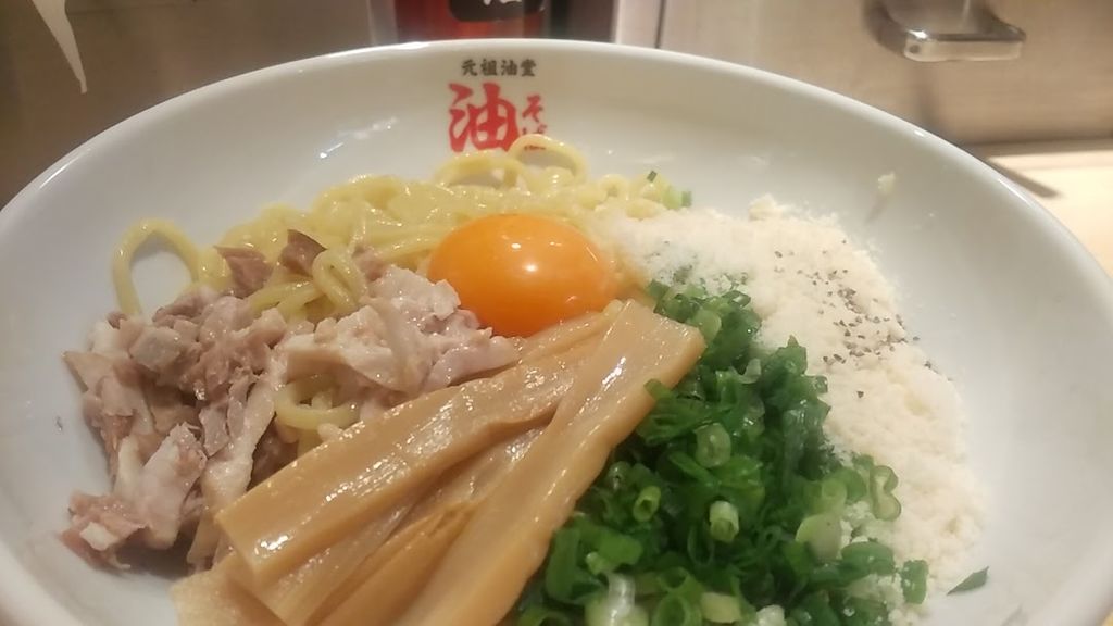 ե