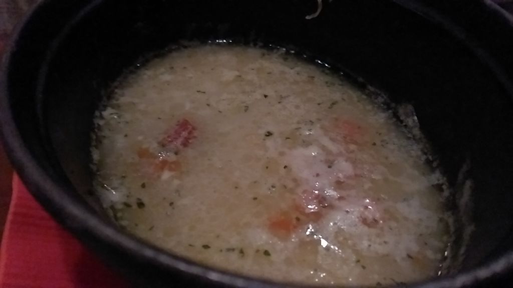 ե