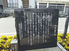 ե