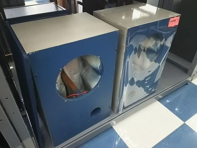 ե