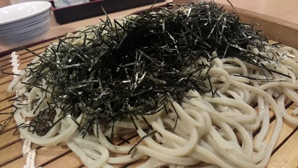 ե