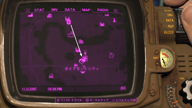 ե