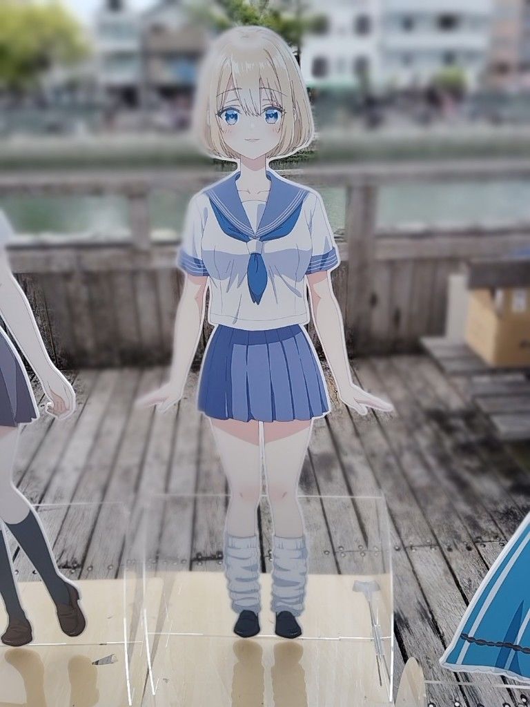 ե