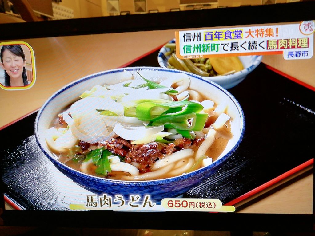 ե