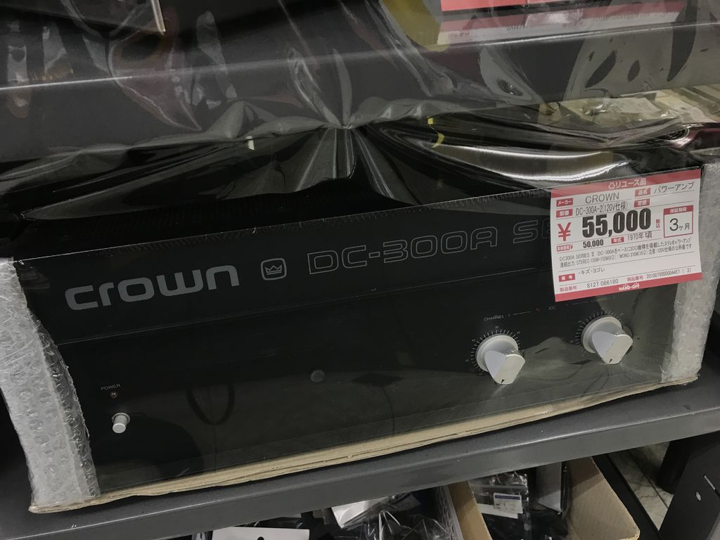 ե