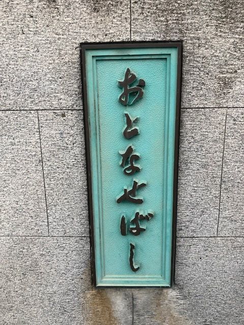 �ե���