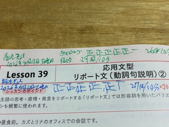 �ե���