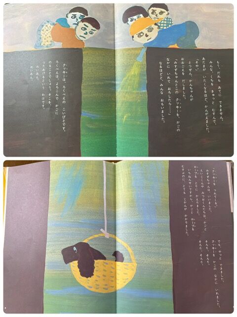 フォト