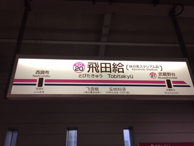 �ե���