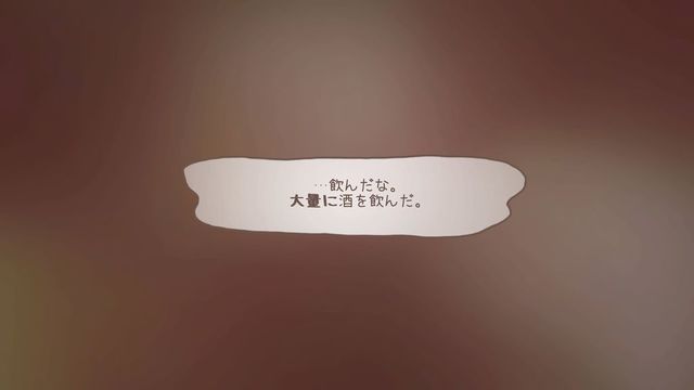 ե