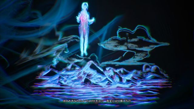 ե