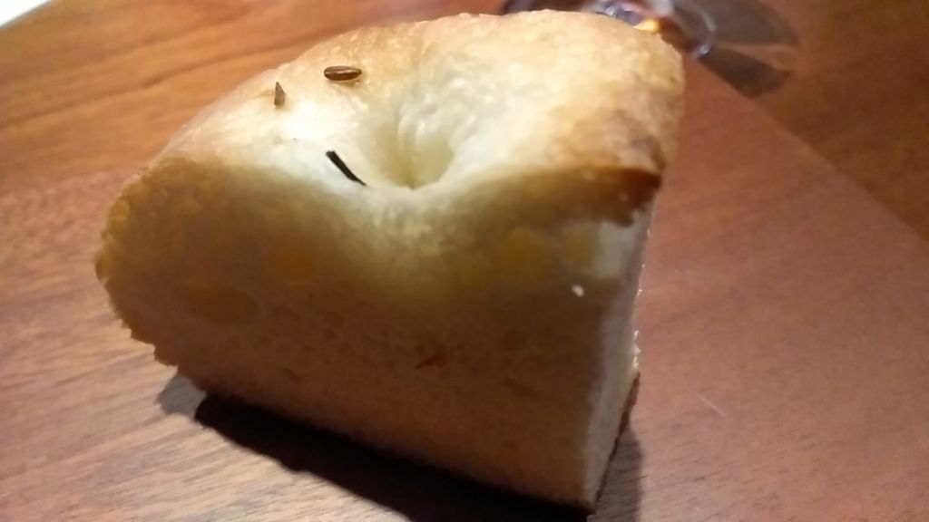 ե