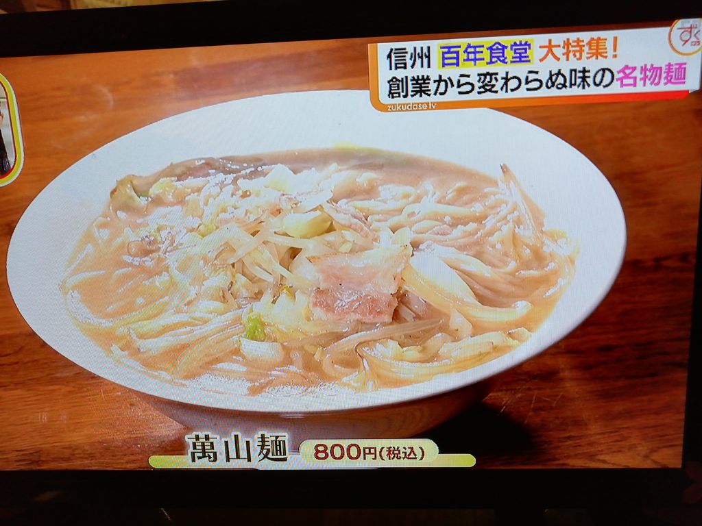 ե