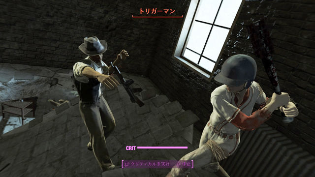 ե