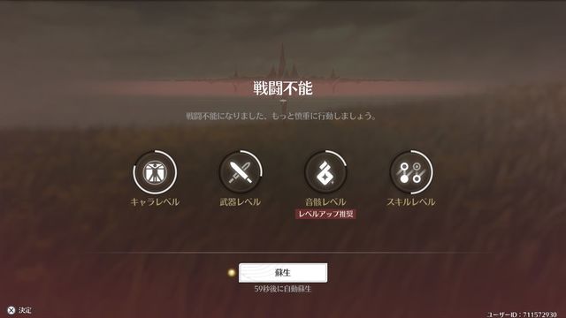 ե