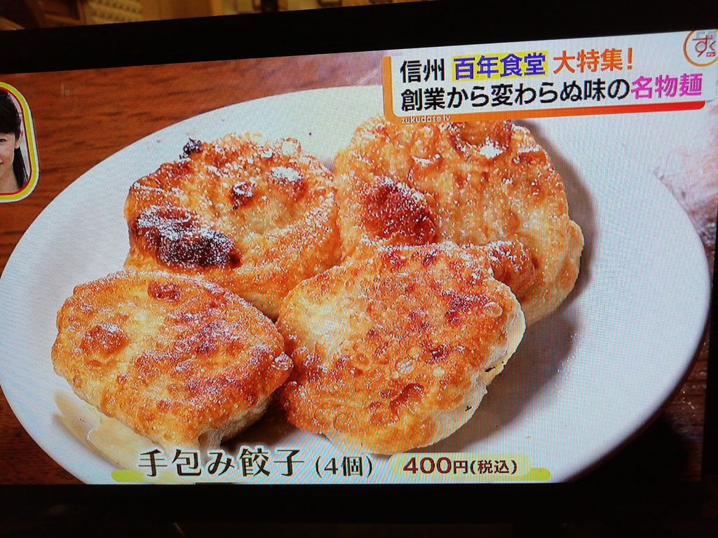 ե