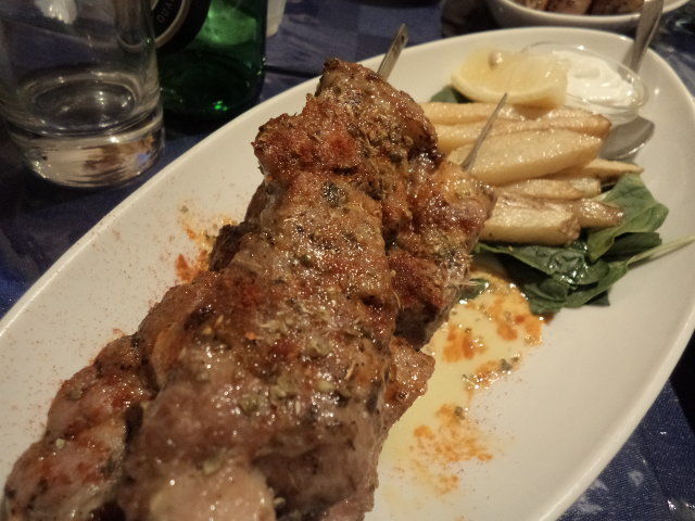 ե