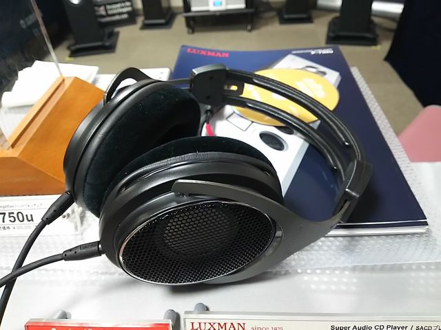 ե