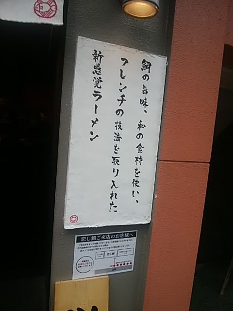 ե