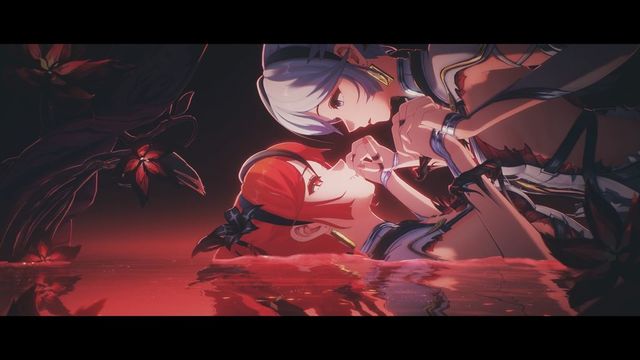 ե