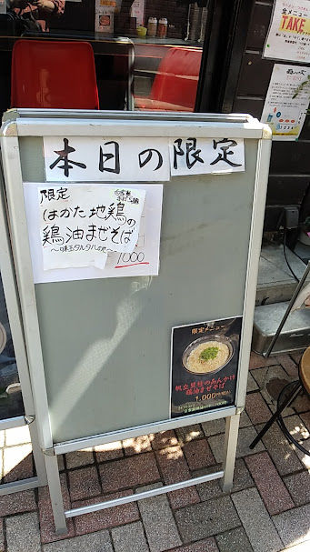 ե