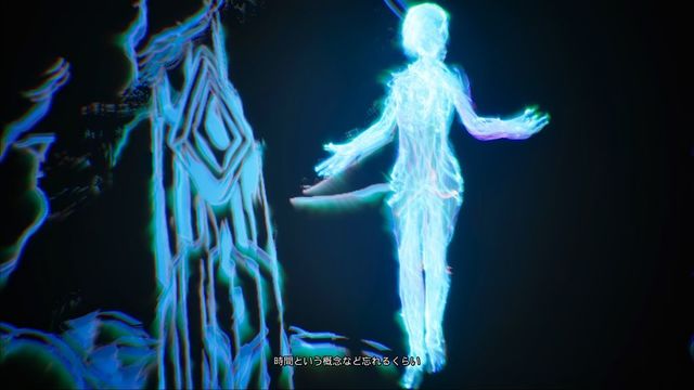 ե