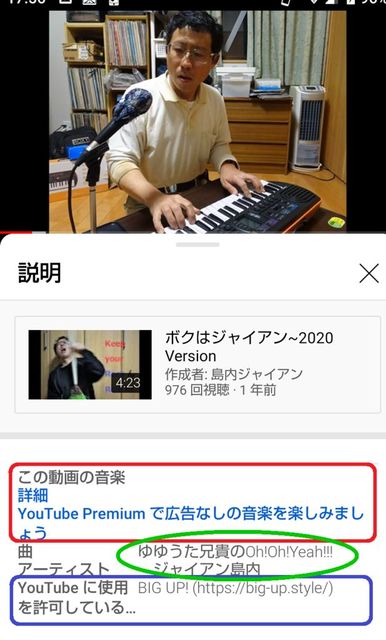 ե