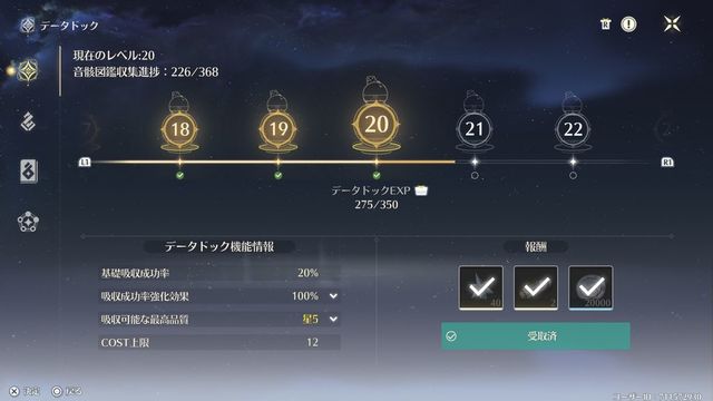 ե