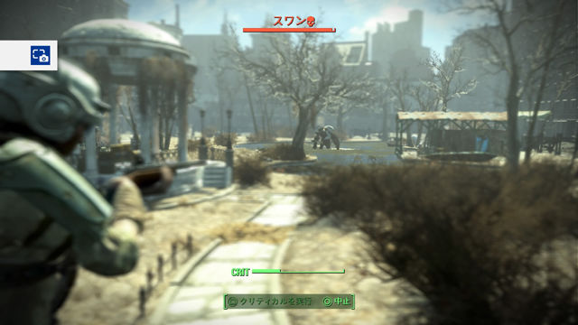 ե