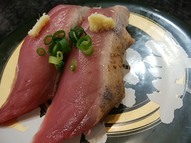 ե