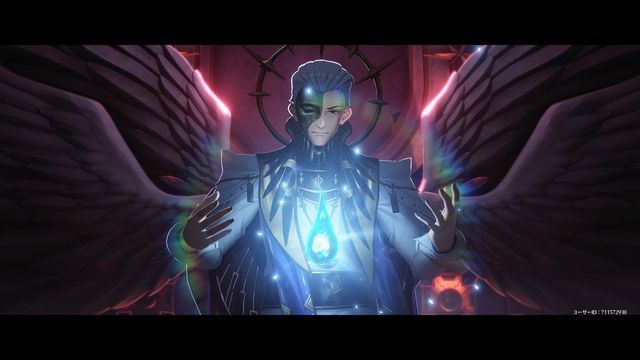 ե