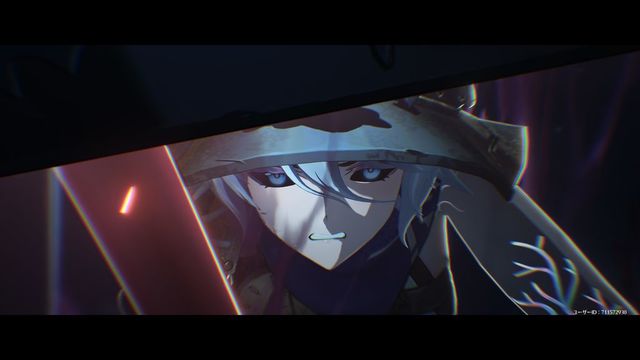 ե