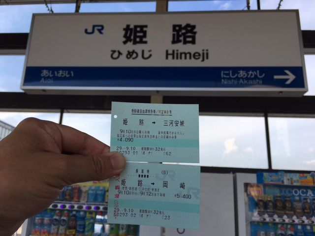 �ե���