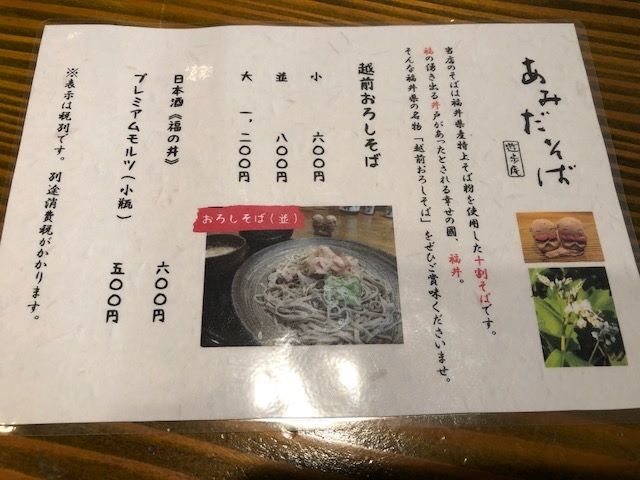 �ե���