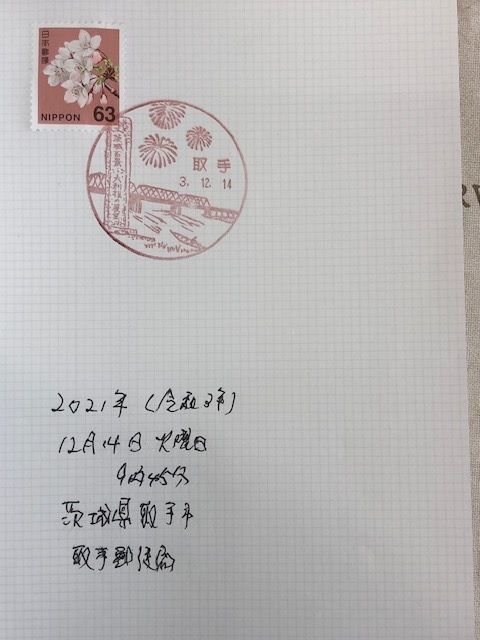 �ե���