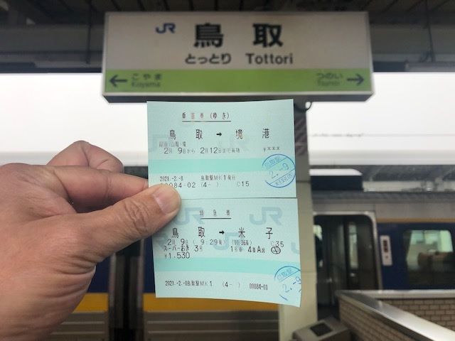 �ե���