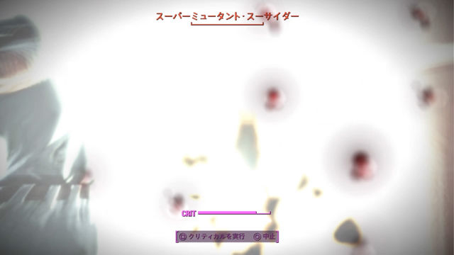 ե