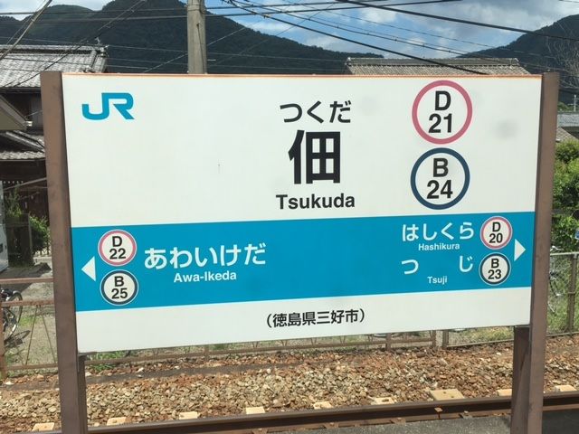 �ե���