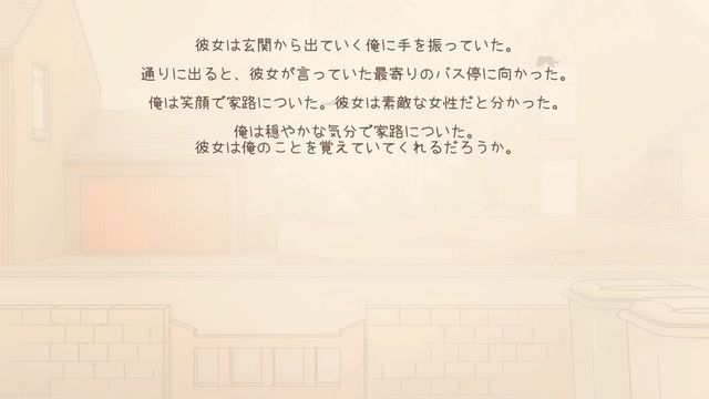 ե