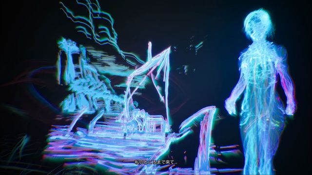 ե