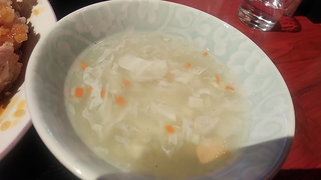 ե