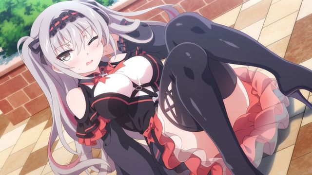 ե