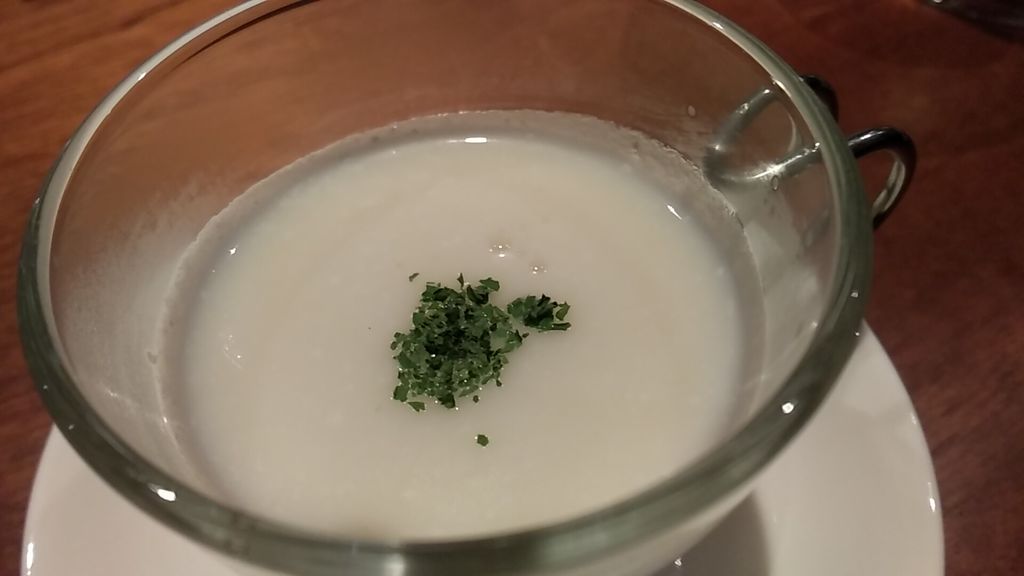ե