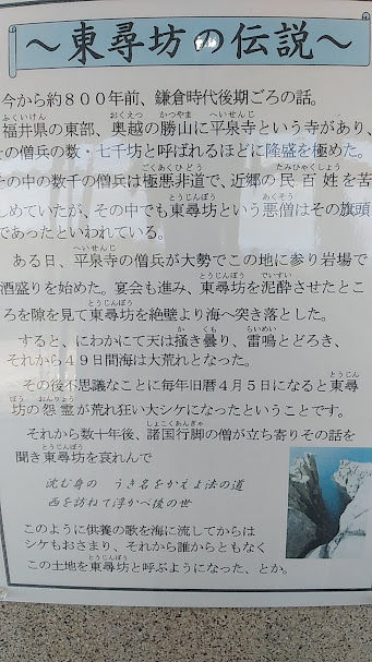 ե