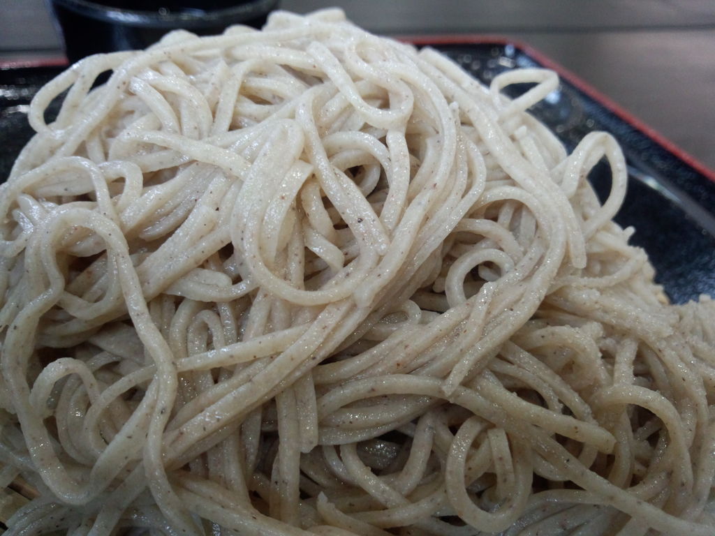 ե