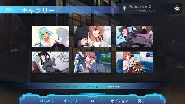 ե